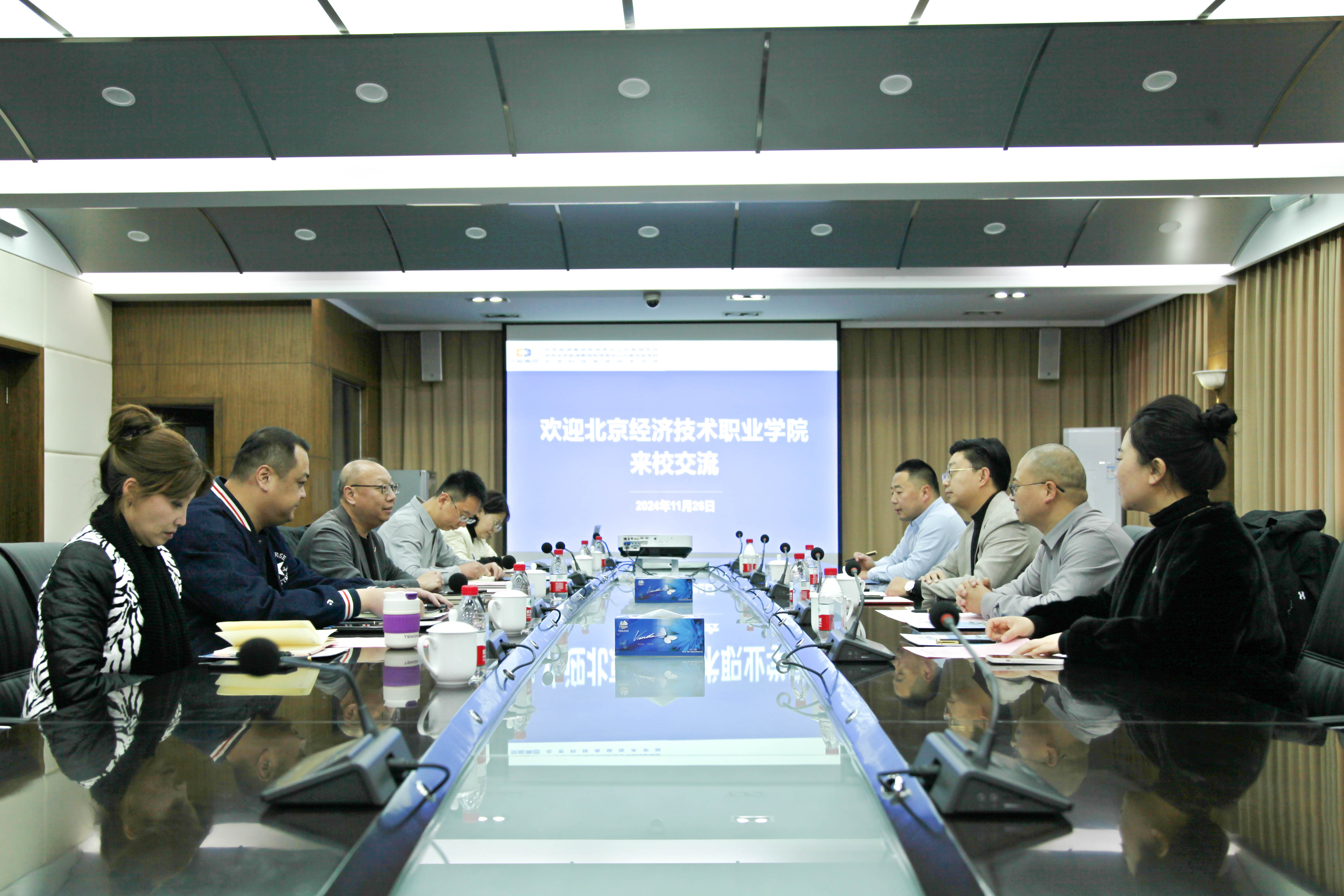 以交流促中高职衔接：共绘职教高质量发展蓝图