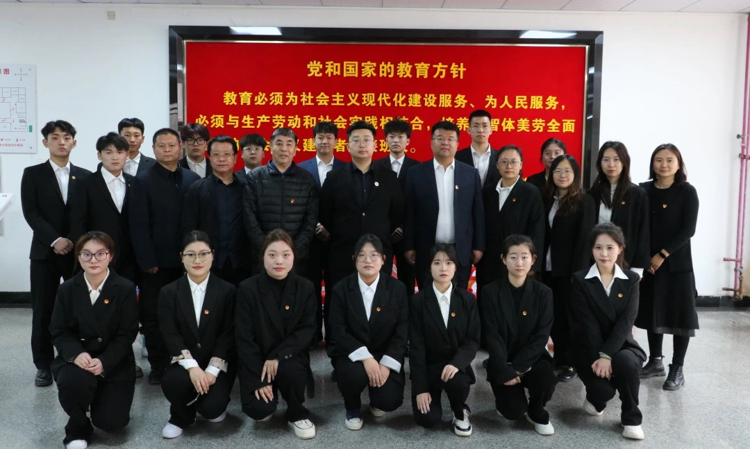 北京经济技术职业学院举行院领导与团学干部见面会