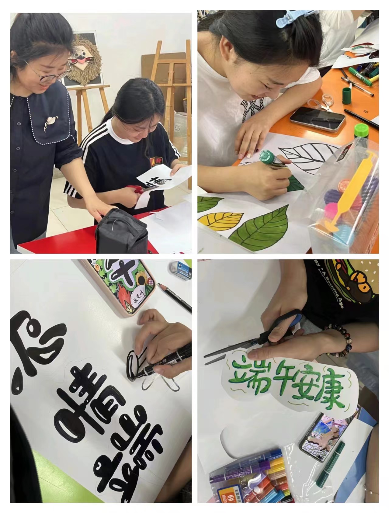 粽叶迎淡雅，清分蕴端阳